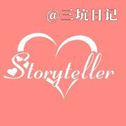 杭州杭州Storyteller体验馆 JK制服 Lolita洋装实体店实拍图片照片1